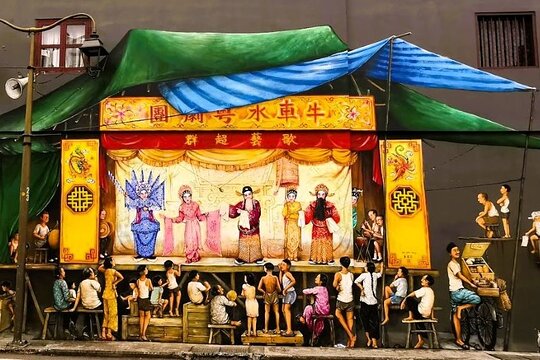Tour image 10